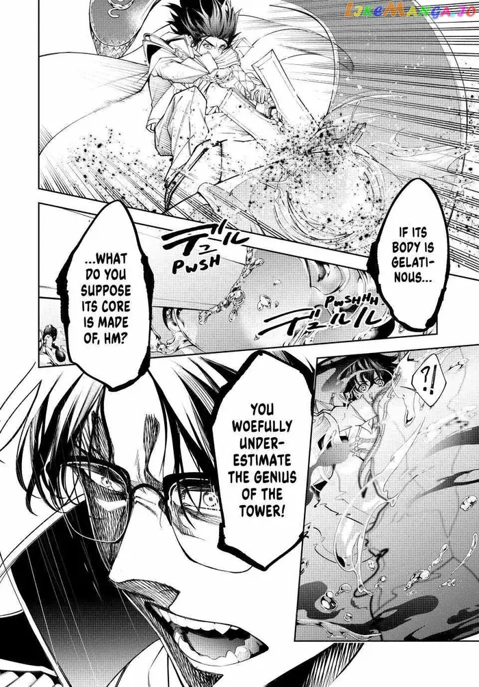 Wistoria: Wand and Sword Chapter 33 image 11_optimized
